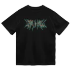 Parallel Imaginary Gift ShopのLife is Hell（Orange） Dry T-Shirt