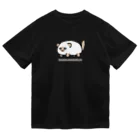 もっちりしゃむの小屋のしゃむまろくん Dry T-Shirt