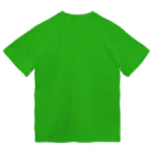 MrKShirtsのFukurou (フクロウ) 色デザイン ドライTシャツ