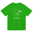 あふろっち商店のnojuku (白) ドライTシャツ