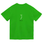 トマト農家のkotaの畑Tシャツ_とちょう Dry T-Shirt