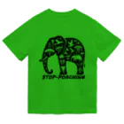 STOP POACHNGのSTOP POACHNG（シルエット象） ドライTシャツ