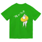 タドリのフレッシュ！！  Dry T-Shirt