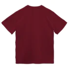 うさぎ雑貨のお店 Charoccinoの２ぴょんの後ろ姿 Dry T-Shirt