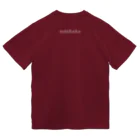 mdkBsAsの炎の呼吸　スペイン語フレーズ Dry T-Shirt