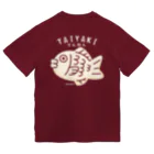 イラスト MONYAAT のバックプリント てんねんたいやきB Dry T-Shirt