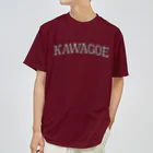 KAWAGOE GRAPHICSの世界の都市シリーズ　１　川越 Dry T-Shirt