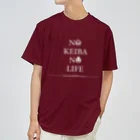 POPPY＿moooo  チャリティーショップの白字　NO KEIBA NO LIFE Dry T-Shirt