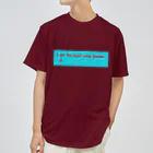 tidepoolのトラブルキャストdesignT ドライTシャツ
