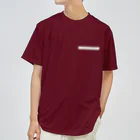 itsumokotsumoの背中にチェーンソー Dry T-Shirt