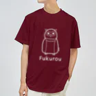 MrKShirtsのFukurou (フクロウ) 白デザイン ドライTシャツ