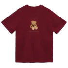 kiki25の板チョコを食べるテディーベアー(キャラメル) Dry T-Shirt