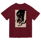 タタナ幻獣館のKerberos B Dry T-Shirt