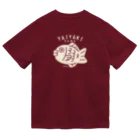 イラスト MONYAAT のてんねんたいやきB　 Dry T-Shirt