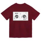 24DANGERのキラキラおめめ Dry T-Shirt