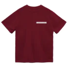 itsumokotsumoの背中にチェーンソー Dry T-Shirt