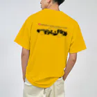 HideChannel_JDMの【New☆】【公式グッズ】ヒデチャンネル・HideChannel JDM ドライTシャツ