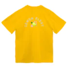 月夜のタツノオトシゴのlemon elegy Dry T-Shirt