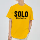 George's Storeのソロキャンパー 黑ロゴ イエッティ公認 ドライTシャツ