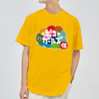 ポコガールズ(仮)の💛シン・アキバウリ推しTシャツ💛 Dry T-Shirt