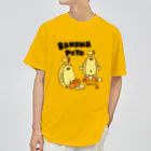 ぴょろりんちょ🐤の爆誕！バナナぴよだよ！ ドライTシャツ