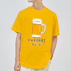NIKORASU GOの「「やっぱり生ビール」/ビール　フェイク　飲み会　宴会　アルコール　お酒　ユーモア　ネタ　おもしろ　手描き　オリジナル　グッズ　Tシャツ　ハンドメイド調 ドライTシャツ