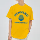 futaba design STOREのcollege NINNIKU IREMASUKA ドライTシャツ