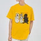 タタナ幻獣館のマヨネーズマスタードケチャップなオオカミ Dry T-Shirt