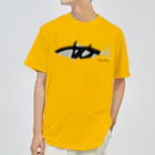 つりてらこグッズ(釣り好き＆おもしろ系)の焼津ドライTシャツ Dry T-Shirt