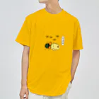 ぴょろりんちょ🐤のスイカコロコロぴよ ドライTシャツ