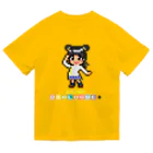 DIALOGUE＋のドットDIALOGUE＋ ねーね推しドライTシャツ(デイジー) ドライTシャツ