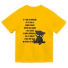 猫とやっし～ぃのアレコレの猫がアレなので帰らせて下さい Dry T-Shirt