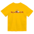 ぺんぎん24のカレーチュードク ドライTシャツ