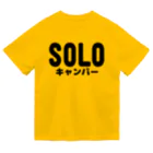 George's Storeのソロキャンパー 黑ロゴ イエッティ公認 ドライTシャツ