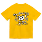 マイティ・サミット 20周年記念！のマイティサミット20周年記念！！ Dry T-Shirt