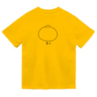 紫咲うにのまん Dry T-Shirt