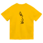 科学雑貨Scientiaのエビリファイ(アリピプラゾール) Dry T-Shirt