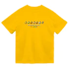 HUGE@あでり雑貨店のNANABANANA ドライTシャツ