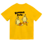 ぴょろりんちょ🐤の爆誕！バナナぴよだよ！ ドライTシャツ