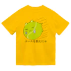 まぼろしやのエースを狙えにゃんT ドライTシャツ