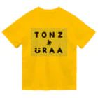 TONZURA-のトンズラーアイテム ドライTシャツ