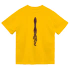 oba:obaの長い蛸 Dry T-Shirt