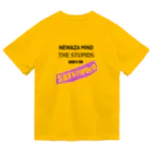 Newazalife （寝技生活）ネワザライフ　坂井道場のPUNK-T① Dry T-Shirt