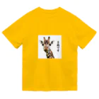 riiinaspの３高キリン ドライTシャツ