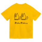 ぎゃらくしー☆どうぶつえんの犬じゃないイワンコフ Dry T-Shirt