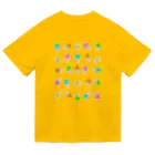 マクマク屋のお絵かきのソフトクリームのSOFUTOくん！！ファミリー ドライTシャツ