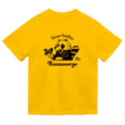 kocoon（コクーン）の取らぬ狸の皮算用 Dry T-Shirt