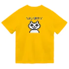 LONESOME TYPE ススの寛容ネコ ドライTシャツ