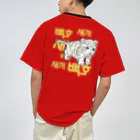 LalaHangeulの白虎の仔　ハングル版　バックプリント ドライTシャツ