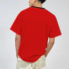 M&Bworksたかむらすずなのシャー！するフェレット（背景白） Dry T-Shirt